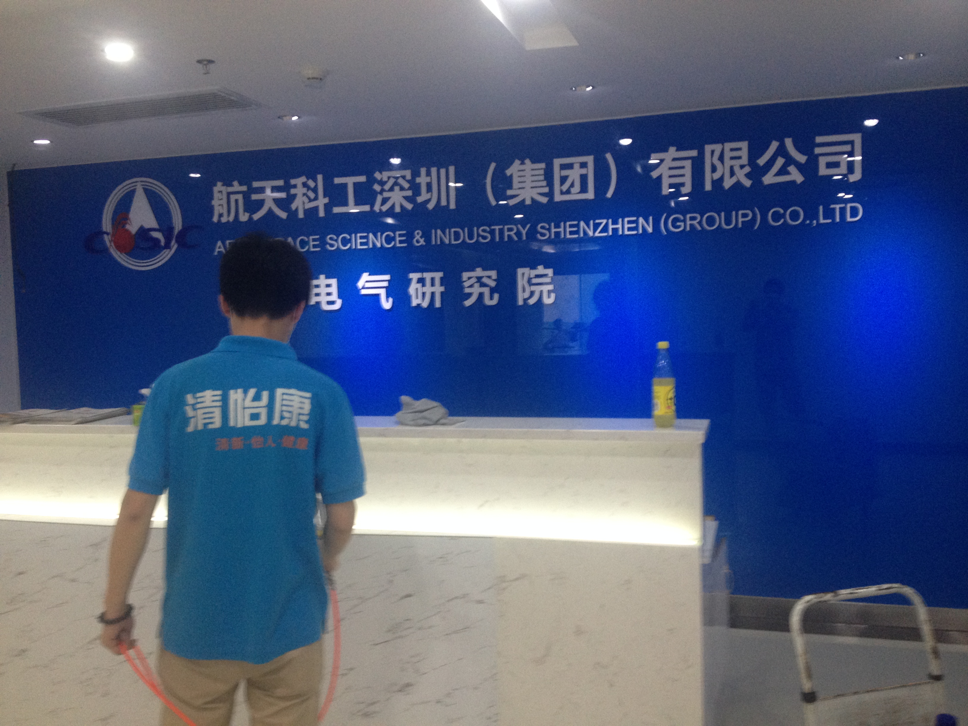 ����ƹ�����