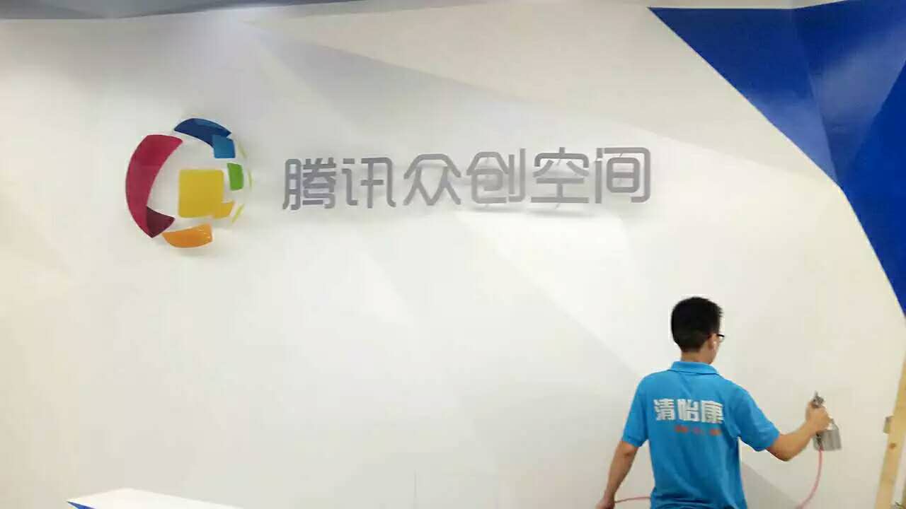 ��Ѷ�ڴ��ռ�