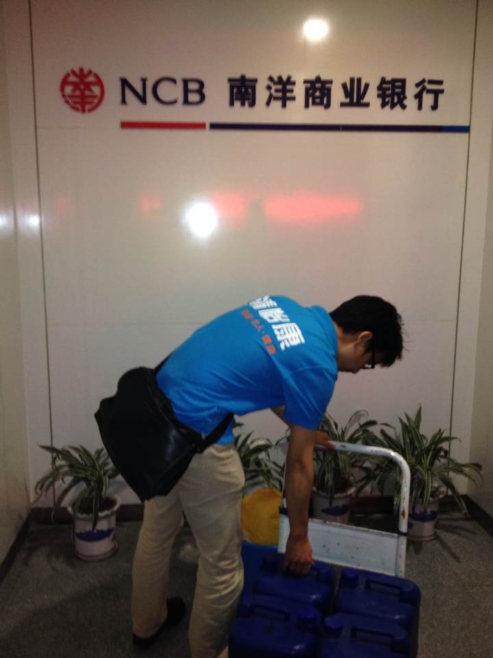 ������ҵ����